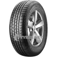 Sava Perfecta 165/65 R14 79T Nakupujte Hned