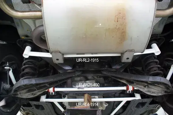 Časově Omezené Zadní stabilizátor Ultra Racing na Ford Mondeo Mk4 2.0/2.3 (07-13) - 25mm
