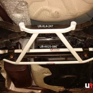 Kup Teď Zadní stabilizátor Ultra Racing na Ford Focus Mk2 1.8/2.0 - 23mm