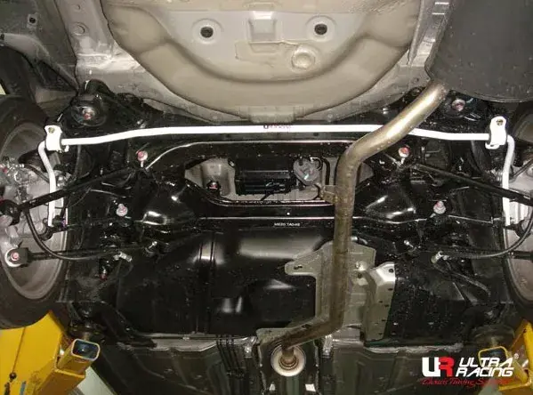 Nízká Cena Zadní stabilizátor Ultra Racing na Honda Accord 4/5dv. (08-) - 16mm